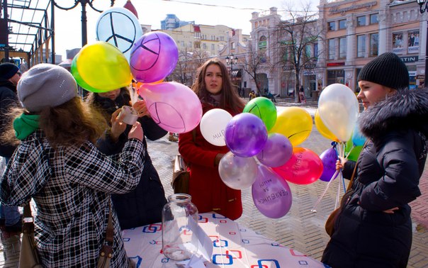 Голубка Пикассо и акция «Челябинск за мир!» Голубка Пикассо и акция «Челябинск за мир!»