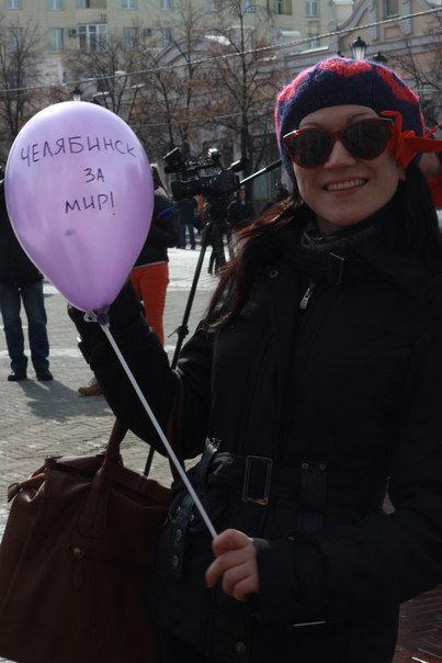 Голубка Пикассо и акция «Челябинск за мир!» Голубка Пикассо и акция «Челябинск за мир!»