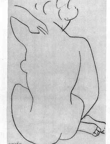 Открытие выставки «Линия любви. Эротизм в творчестве великих мастеров XX века» в «Арт-центре» в Перинных рядах Открытие выставки «Линия любви. Эротизм в творчестве великих мастеров XX века» в «Арт-центре» в Перинных рядах