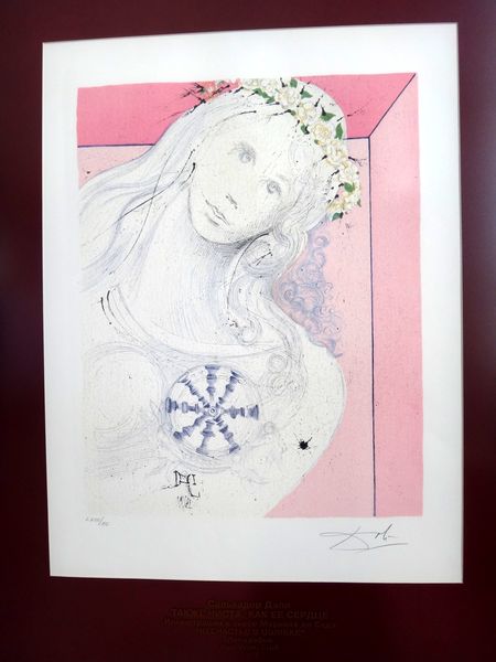 «Рапсодия страсти» в Тамбове «Рапсодия страсти» в Тамбове