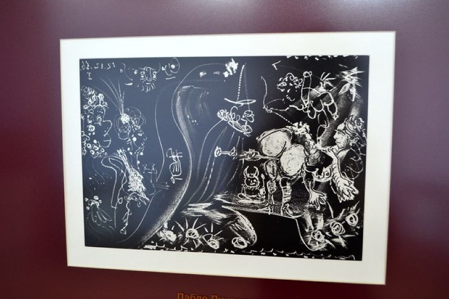 «Рапсодия страсти» в Тамбове «Рапсодия страсти» в Тамбове