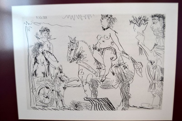 «Рапсодия страсти» в Тамбове «Рапсодия страсти» в Тамбове