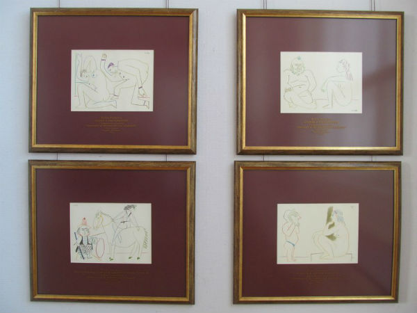 «Рапсодия страсти» в Тамбове «Рапсодия страсти» в Тамбове