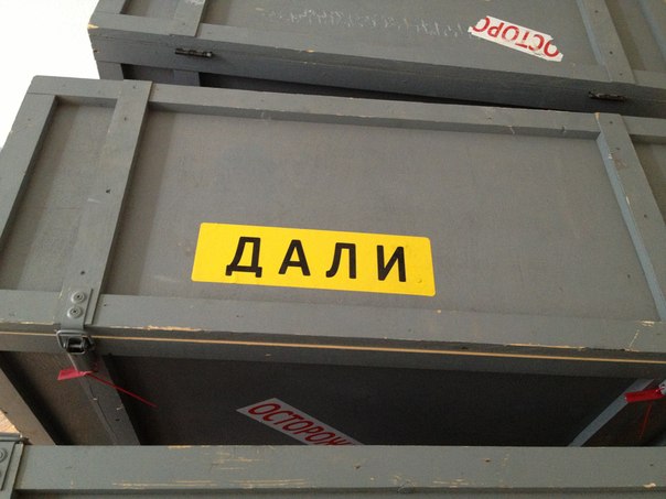 «Рапсодия страсти» в Тамбове «Рапсодия страсти» в Тамбове