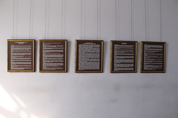 «Рапсодия страсти» в Тамбове «Рапсодия страсти» в Тамбове