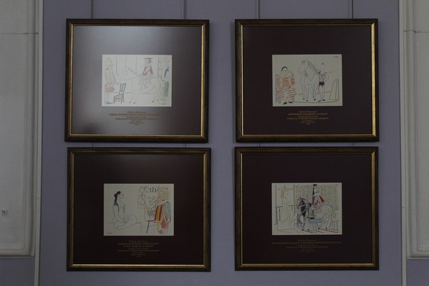 «Рапсодия страсти» в Тамбове «Рапсодия страсти» в Тамбове