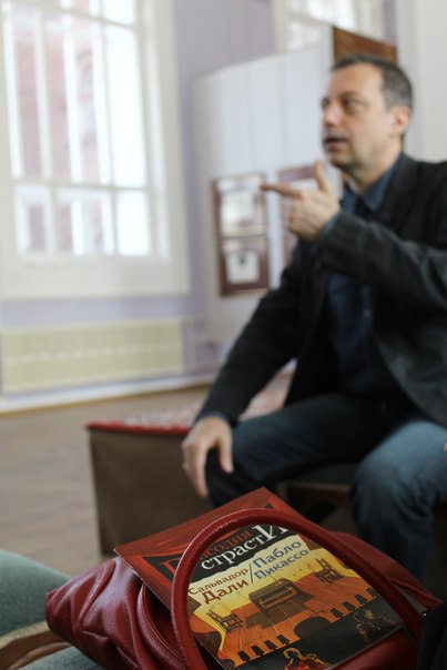 «Рапсодия страсти» в Тамбове «Рапсодия страсти» в Тамбове