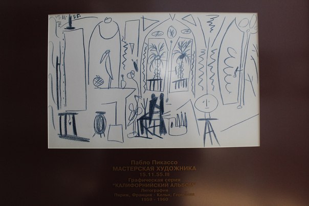 «Рапсодия страсти» в Тамбове «Рапсодия страсти» в Тамбове