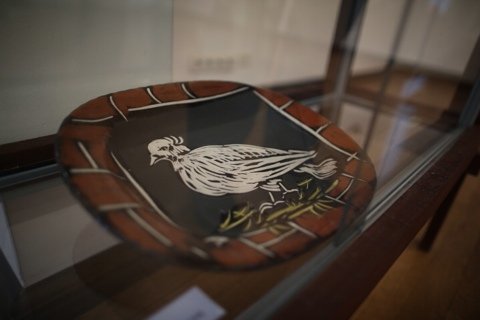 «Керамика и графика Пабло Пикассо» завершает свой тур в Екатеринбурге «Керамика и графика Пабло Пикассо» завершает свой тур в Екатеринбурге