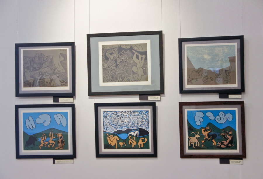 «Керамика и графика Пабло Пикассо» завершает свой тур в Екатеринбурге «Керамика и графика Пабло Пикассо» завершает свой тур в Екатеринбурге