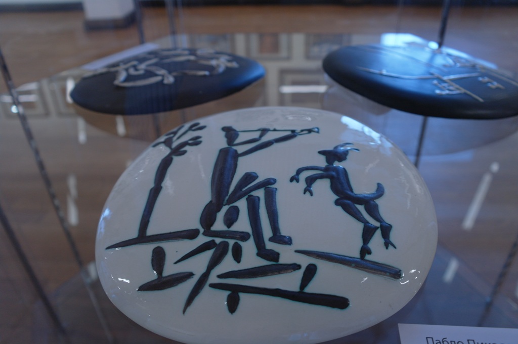 «Керамика и графика Пабло Пикассо» завершает свой тур в Екатеринбурге «Керамика и графика Пабло Пикассо» завершает свой тур в Екатеринбурге