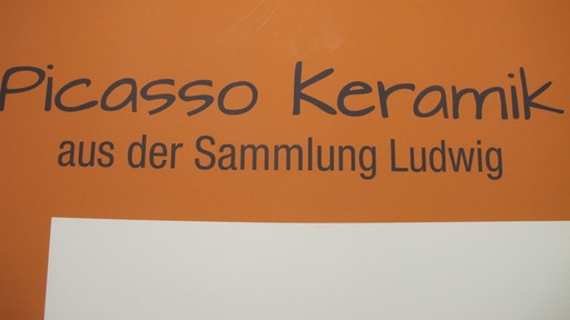 Керамику Пабло Пикассо выставят в Бамберге Керамику Пабло Пикассо выставят в Бамберге
