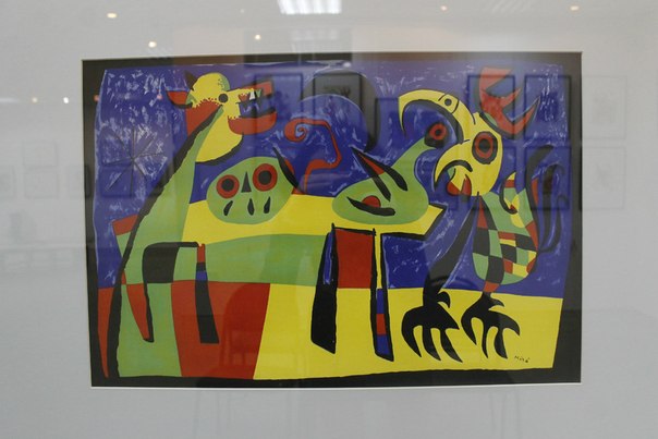 Выставка «Великие классики ХХ века: Пикассо, Миро, Кандинский» Выставка «Великие классики ХХ века: Пикассо, Миро, Кандинский»