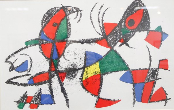 Выставка «Великие классики ХХ века: Пикассо, Миро, Кандинский» Выставка «Великие классики ХХ века: Пикассо, Миро, Кандинский»