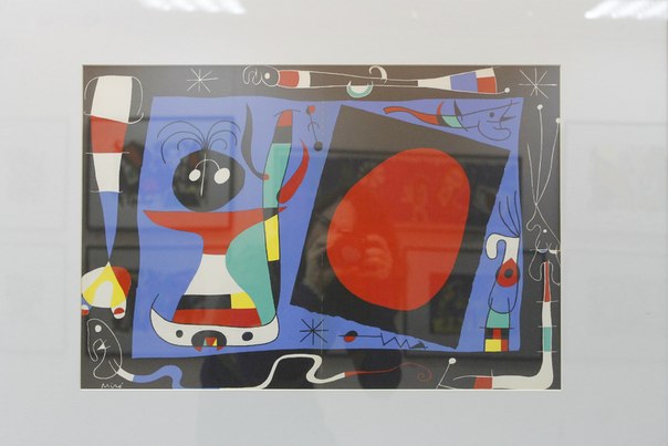 Выставка «Великие классики ХХ века: Пикассо, Миро, Кандинский» Выставка «Великие классики ХХ века: Пикассо, Миро, Кандинский»