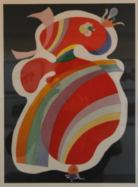 Выставка «Великие классики ХХ века: Пикассо, Миро, Кандинский» Выставка «Великие классики ХХ века: Пикассо, Миро, Кандинский»