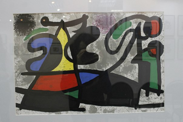 Выставка «Великие классики ХХ века: Пикассо, Миро, Кандинский» Выставка «Великие классики ХХ века: Пикассо, Миро, Кандинский»