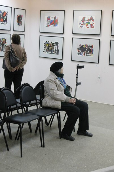 Выставка «Великие классики ХХ века: Пикассо, Миро, Кандинский» Выставка «Великие классики ХХ века: Пикассо, Миро, Кандинский»