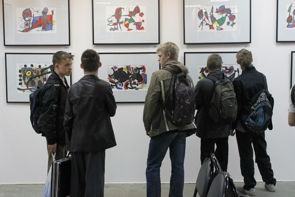 Выставка «Великие классики ХХ века: Пикассо, Миро, Кандинский» Выставка «Великие классики ХХ века: Пикассо, Миро, Кандинский»