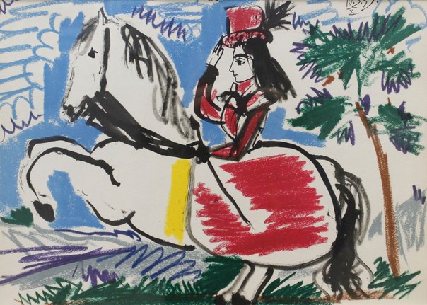 Выставка «Великие классики ХХ века: Пикассо, Миро, Кандинский» Выставка «Великие классики ХХ века: Пикассо, Миро, Кандинский»