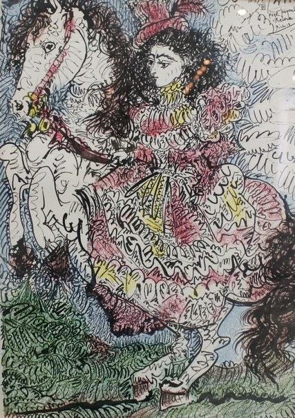 Выставка «Великие классики ХХ века: Пикассо, Миро, Кандинский» Выставка «Великие классики ХХ века: Пикассо, Миро, Кандинский»