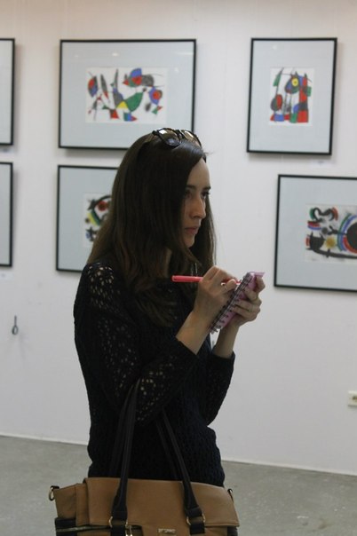 Выставка «Великие классики ХХ века: Пикассо, Миро, Кандинский» Выставка «Великие классики ХХ века: Пикассо, Миро, Кандинский»