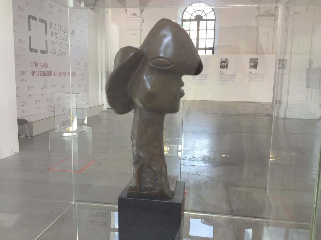 Фотоотчет с выставки «100 шедевров мировой скульптуры» в Киеве Фотоотчет с выставки «100 шедевров мировой скульптуры» в Киеве