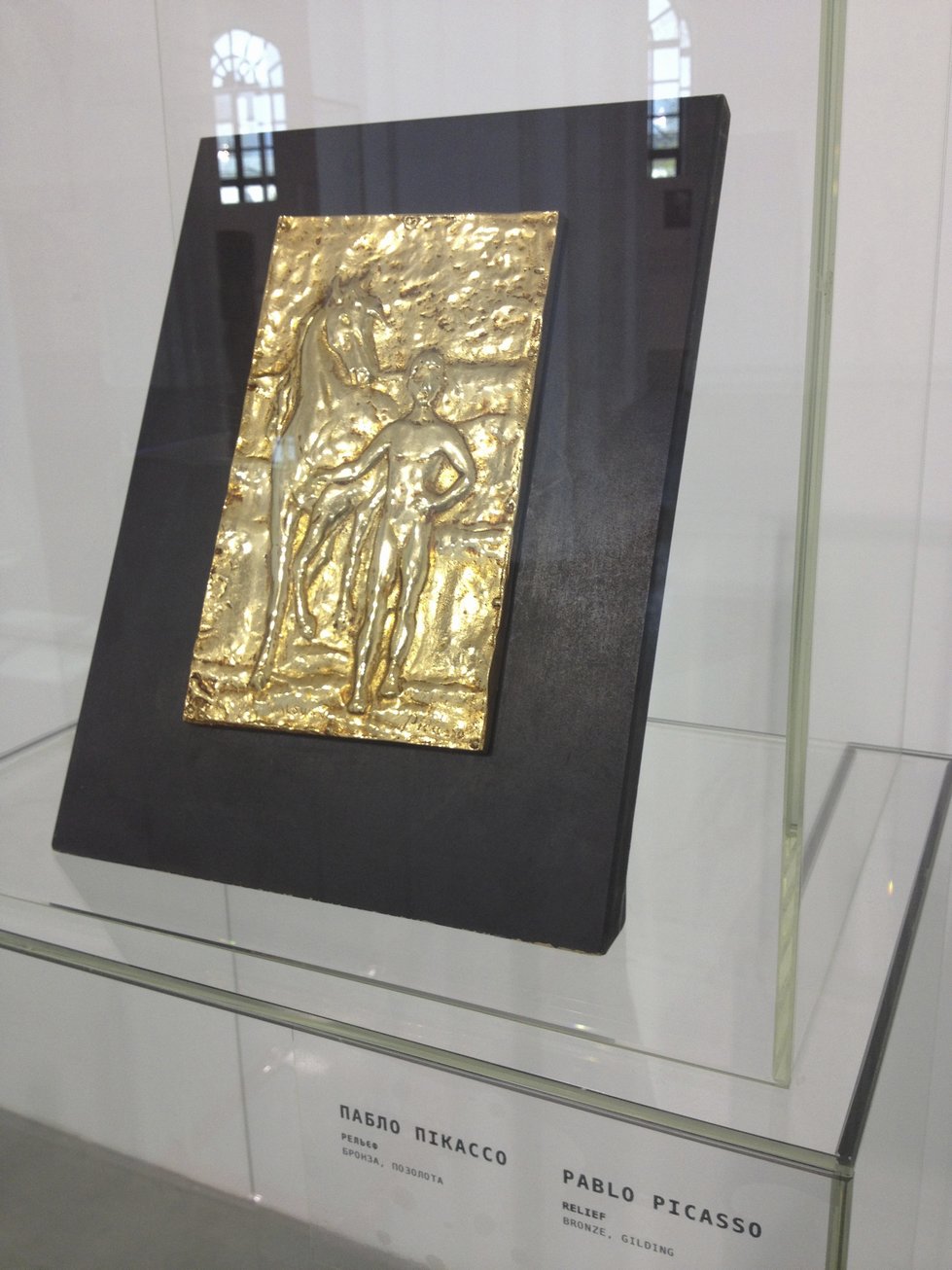 Фотоотчет с выставки «100 шедевров мировой скульптуры» в Киеве Фотоотчет с выставки «100 шедевров мировой скульптуры» в Киеве