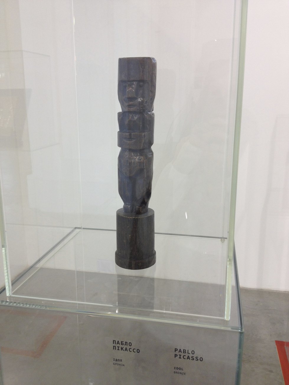 Фотоотчет с выставки «100 шедевров мировой скульптуры» в Киеве Фотоотчет с выставки «100 шедевров мировой скульптуры» в Киеве