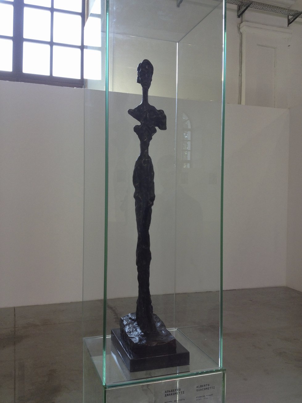 Фотоотчет с выставки «100 шедевров мировой скульптуры» в Киеве Фотоотчет с выставки «100 шедевров мировой скульптуры» в Киеве