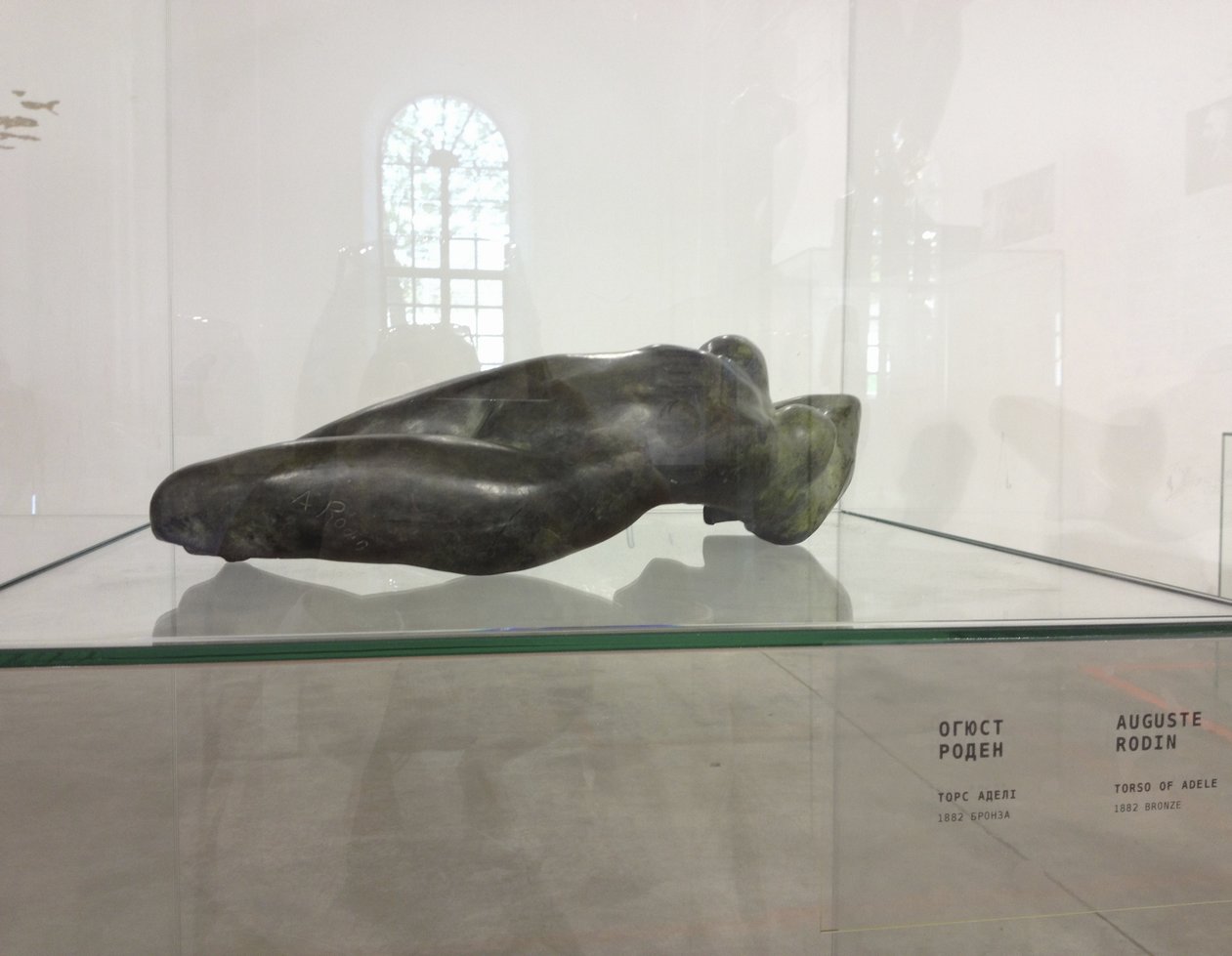 Фотоотчет с выставки «100 шедевров мировой скульптуры» в Киеве Фотоотчет с выставки «100 шедевров мировой скульптуры» в Киеве