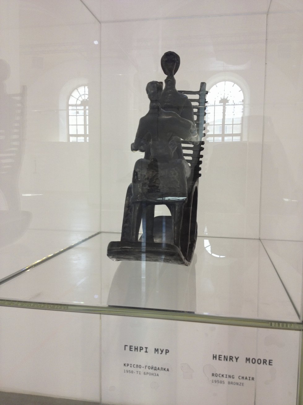 Фотоотчет с выставки «100 шедевров мировой скульптуры» в Киеве Фотоотчет с выставки «100 шедевров мировой скульптуры» в Киеве