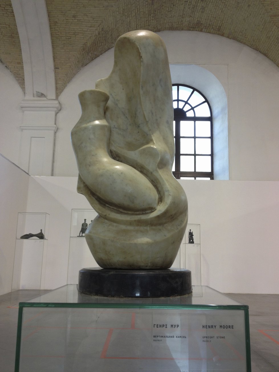 Фотоотчет с выставки «100 шедевров мировой скульптуры» в Киеве Фотоотчет с выставки «100 шедевров мировой скульптуры» в Киеве