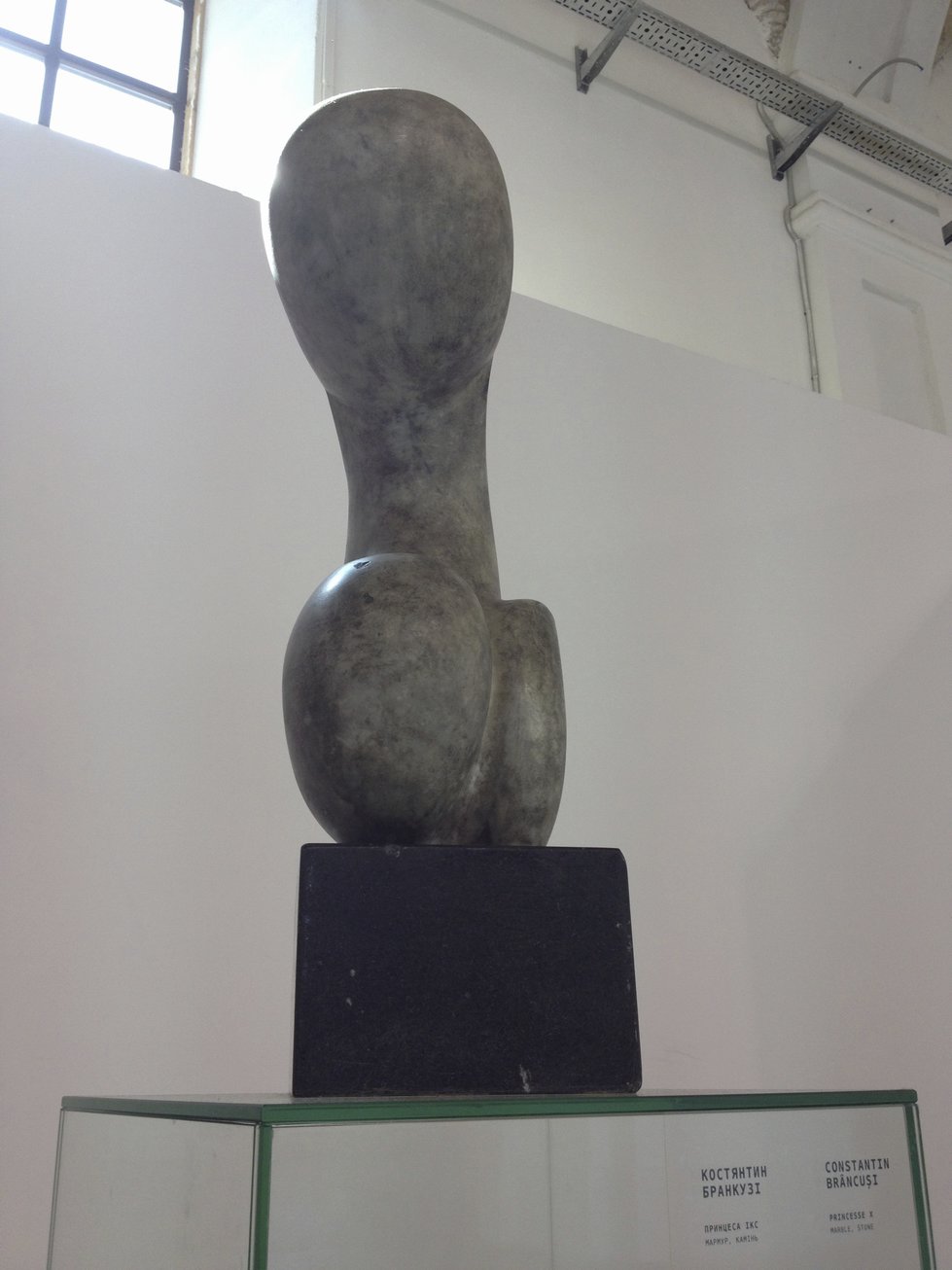 Фотоотчет с выставки «100 шедевров мировой скульптуры» в Киеве Фотоотчет с выставки «100 шедевров мировой скульптуры» в Киеве