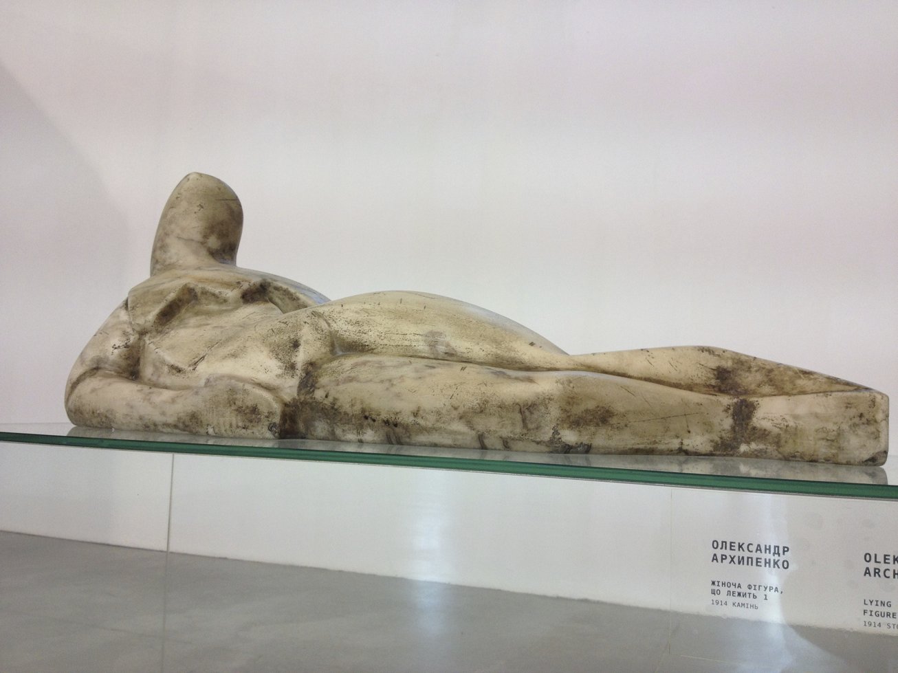 Фотоотчет с выставки «100 шедевров мировой скульптуры» в Киеве Фотоотчет с выставки «100 шедевров мировой скульптуры» в Киеве