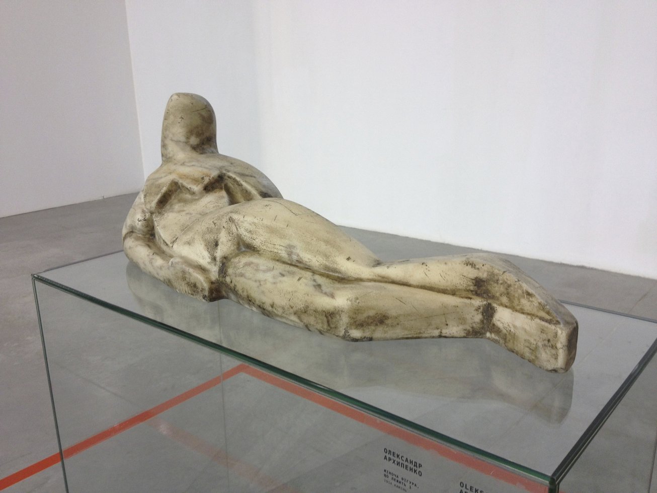 Фотоотчет с выставки «100 шедевров мировой скульптуры» в Киеве Фотоотчет с выставки «100 шедевров мировой скульптуры» в Киеве