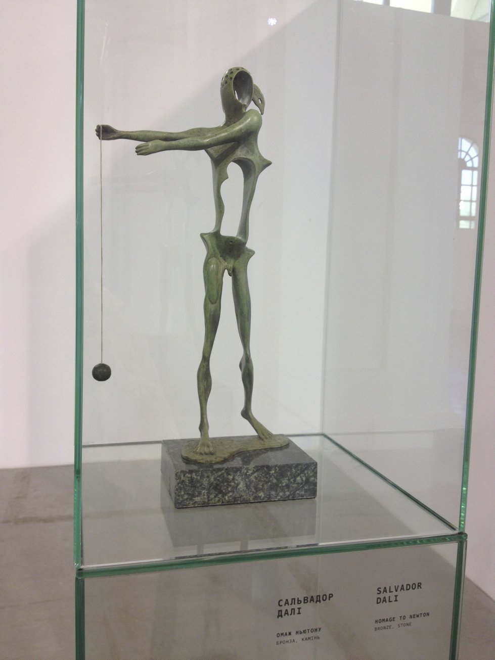 Фотоотчет с выставки «100 шедевров мировой скульптуры» в Киеве Фотоотчет с выставки «100 шедевров мировой скульптуры» в Киеве