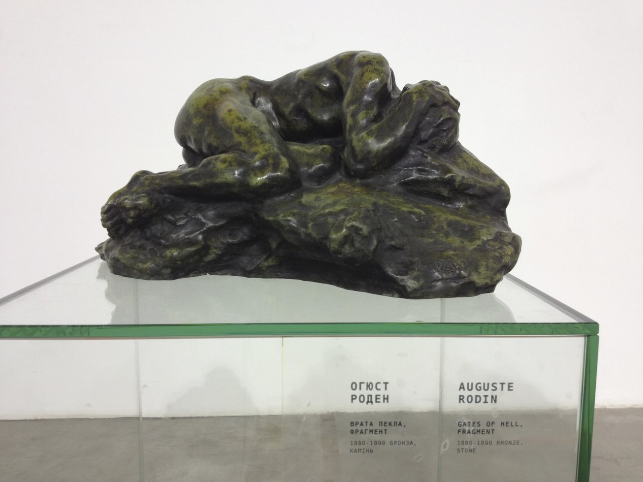 Фотоотчет с выставки «100 шедевров мировой скульптуры» в Киеве Фотоотчет с выставки «100 шедевров мировой скульптуры» в Киеве