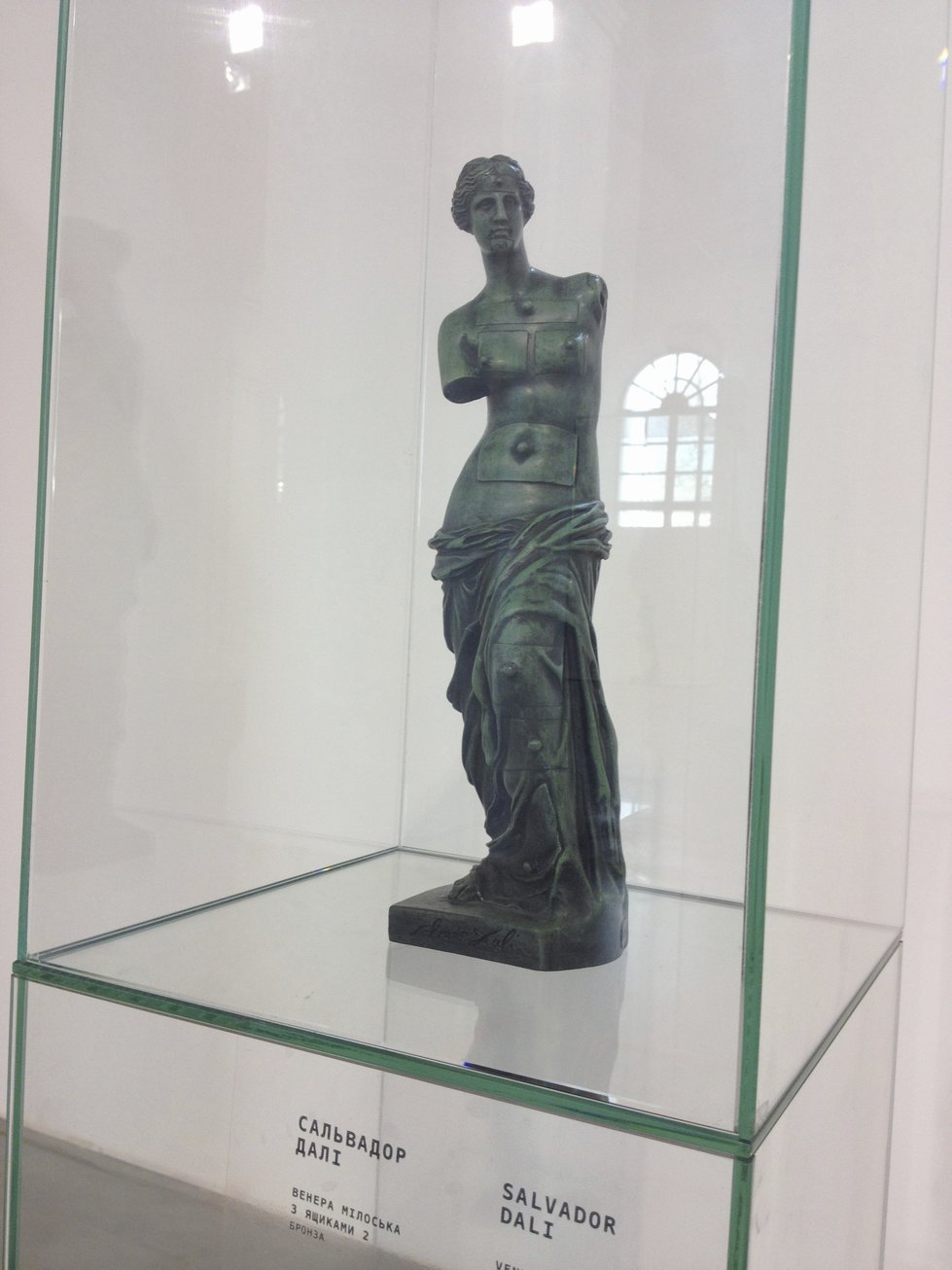 Фотоотчет с выставки «100 шедевров мировой скульптуры» в Киеве Фотоотчет с выставки «100 шедевров мировой скульптуры» в Киеве