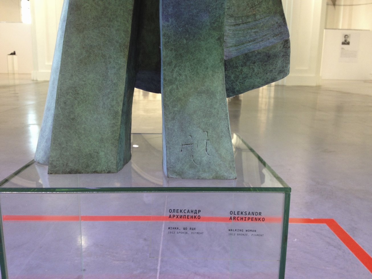 Фотоотчет с выставки «100 шедевров мировой скульптуры» в Киеве Фотоотчет с выставки «100 шедевров мировой скульптуры» в Киеве