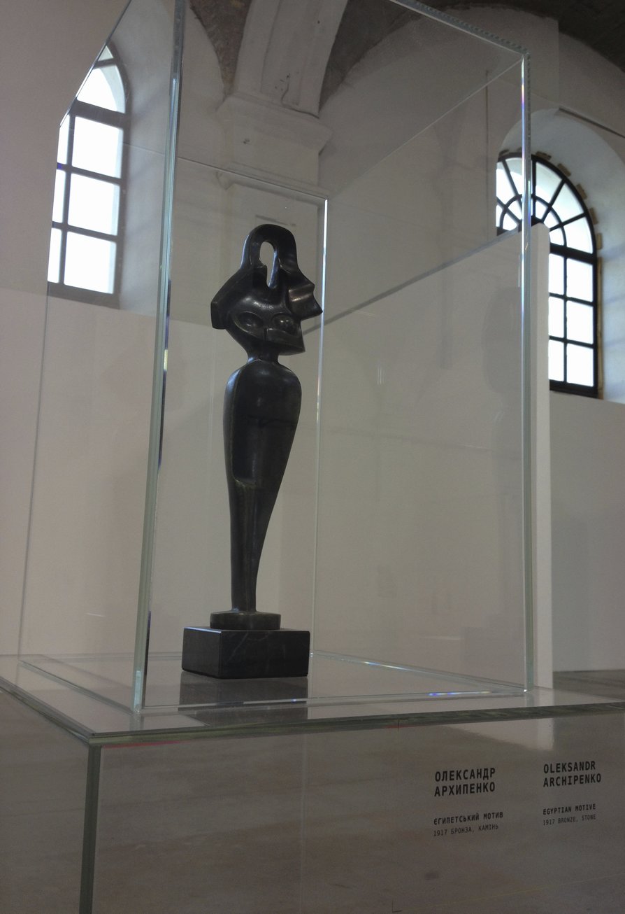 Фотоотчет с выставки «100 шедевров мировой скульптуры» в Киеве Фотоотчет с выставки «100 шедевров мировой скульптуры» в Киеве