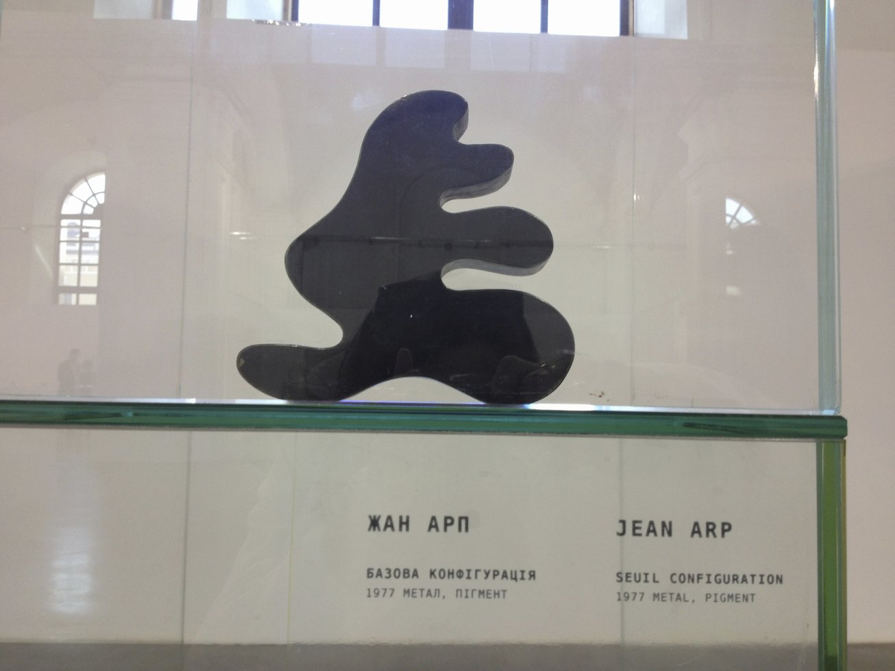 Фотоотчет с выставки «100 шедевров мировой скульптуры» в Киеве Фотоотчет с выставки «100 шедевров мировой скульптуры» в Киеве