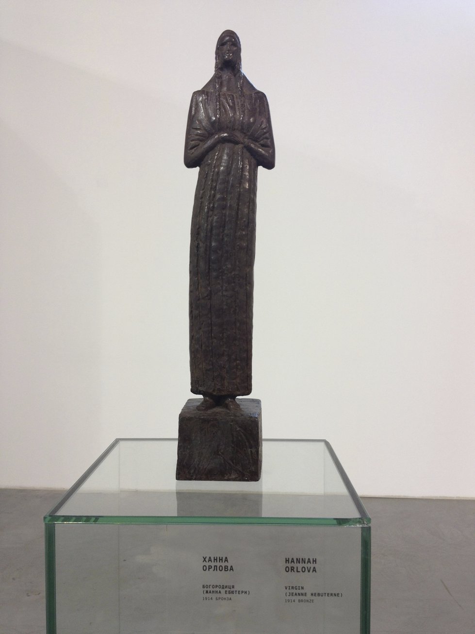 Фотоотчет с выставки «100 шедевров мировой скульптуры» в Киеве Фотоотчет с выставки «100 шедевров мировой скульптуры» в Киеве