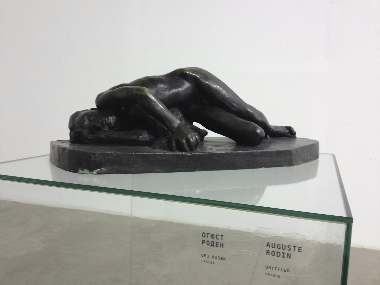 Фотоотчет с выставки «100 шедевров мировой скульптуры» в Киеве Фотоотчет с выставки «100 шедевров мировой скульптуры» в Киеве