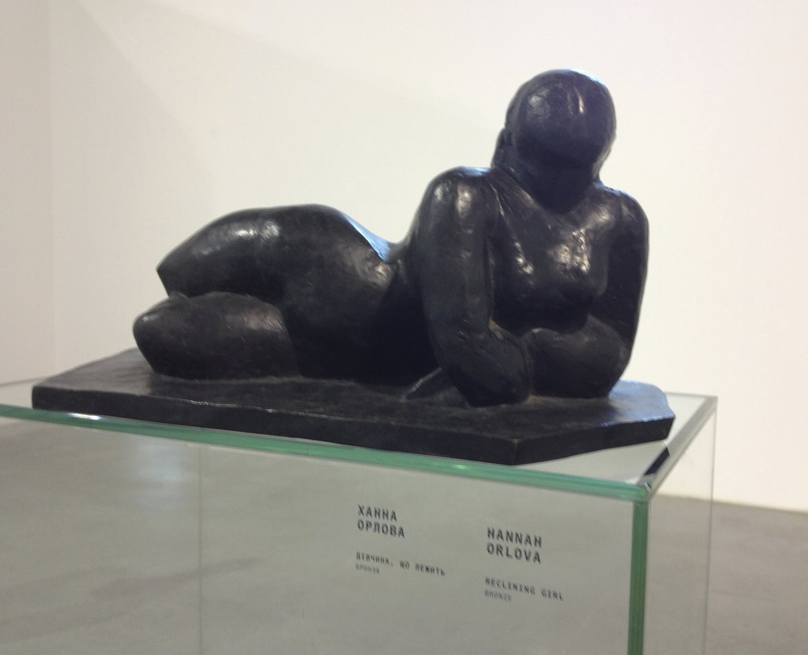 Фотоотчет с выставки «100 шедевров мировой скульптуры» в Киеве Фотоотчет с выставки «100 шедевров мировой скульптуры» в Киеве