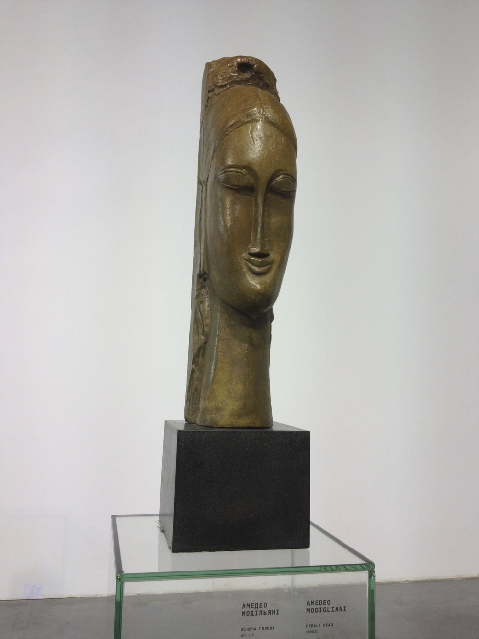 Фотоотчет с выставки «100 шедевров мировой скульптуры» в Киеве Фотоотчет с выставки «100 шедевров мировой скульптуры» в Киеве