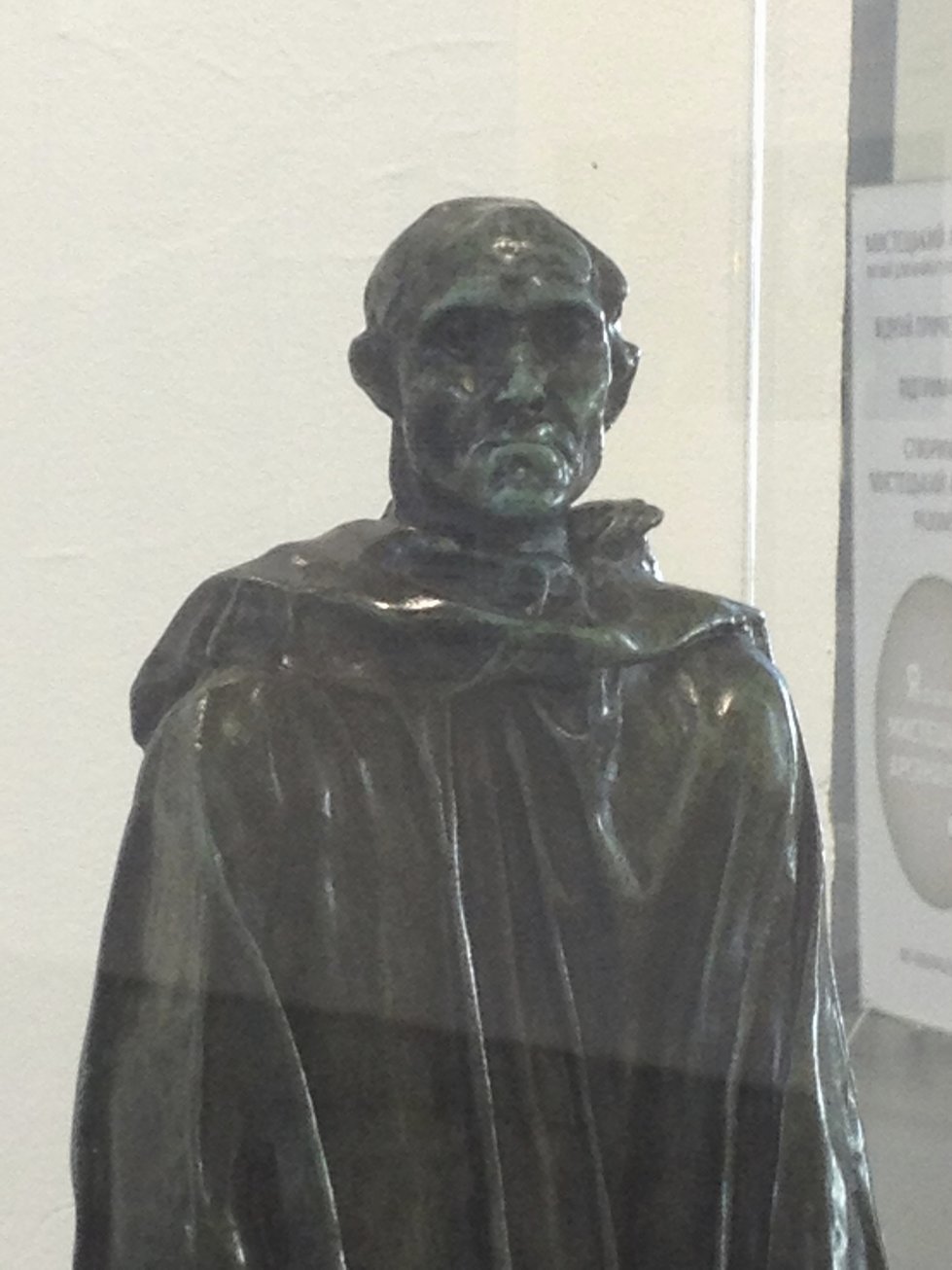 Фотоотчет с выставки «100 шедевров мировой скульптуры» в Киеве Фотоотчет с выставки «100 шедевров мировой скульптуры» в Киеве