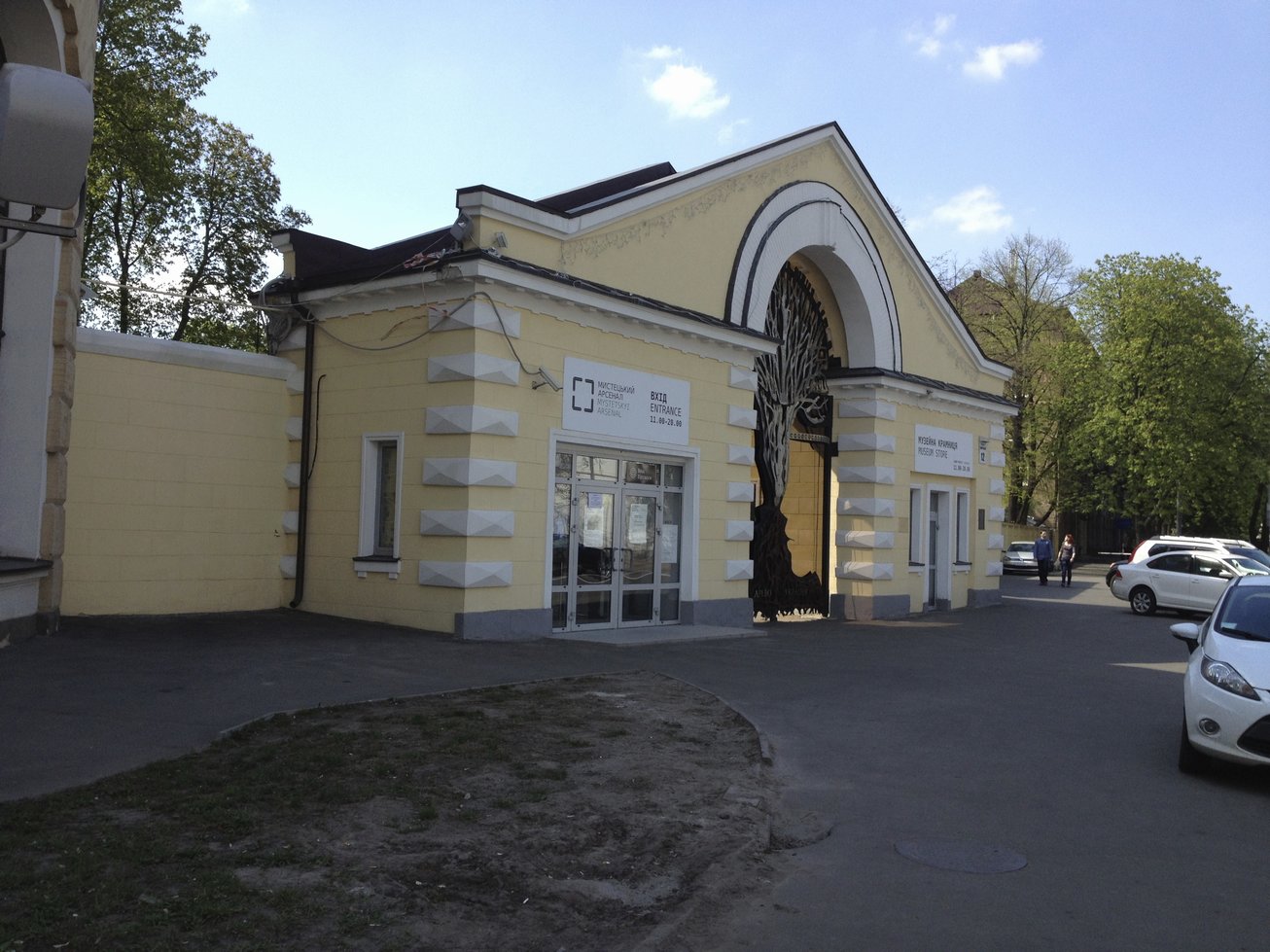 Фотоотчет с выставки «100 шедевров мировой скульптуры» в Киеве Фотоотчет с выставки «100 шедевров мировой скульптуры» в Киеве