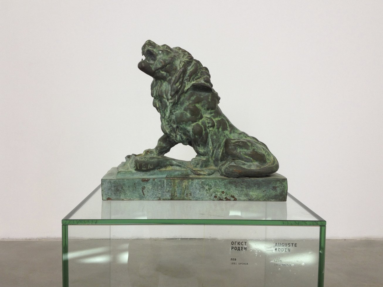 Фотоотчет с выставки «100 шедевров мировой скульптуры» в Киеве Фотоотчет с выставки «100 шедевров мировой скульптуры» в Киеве