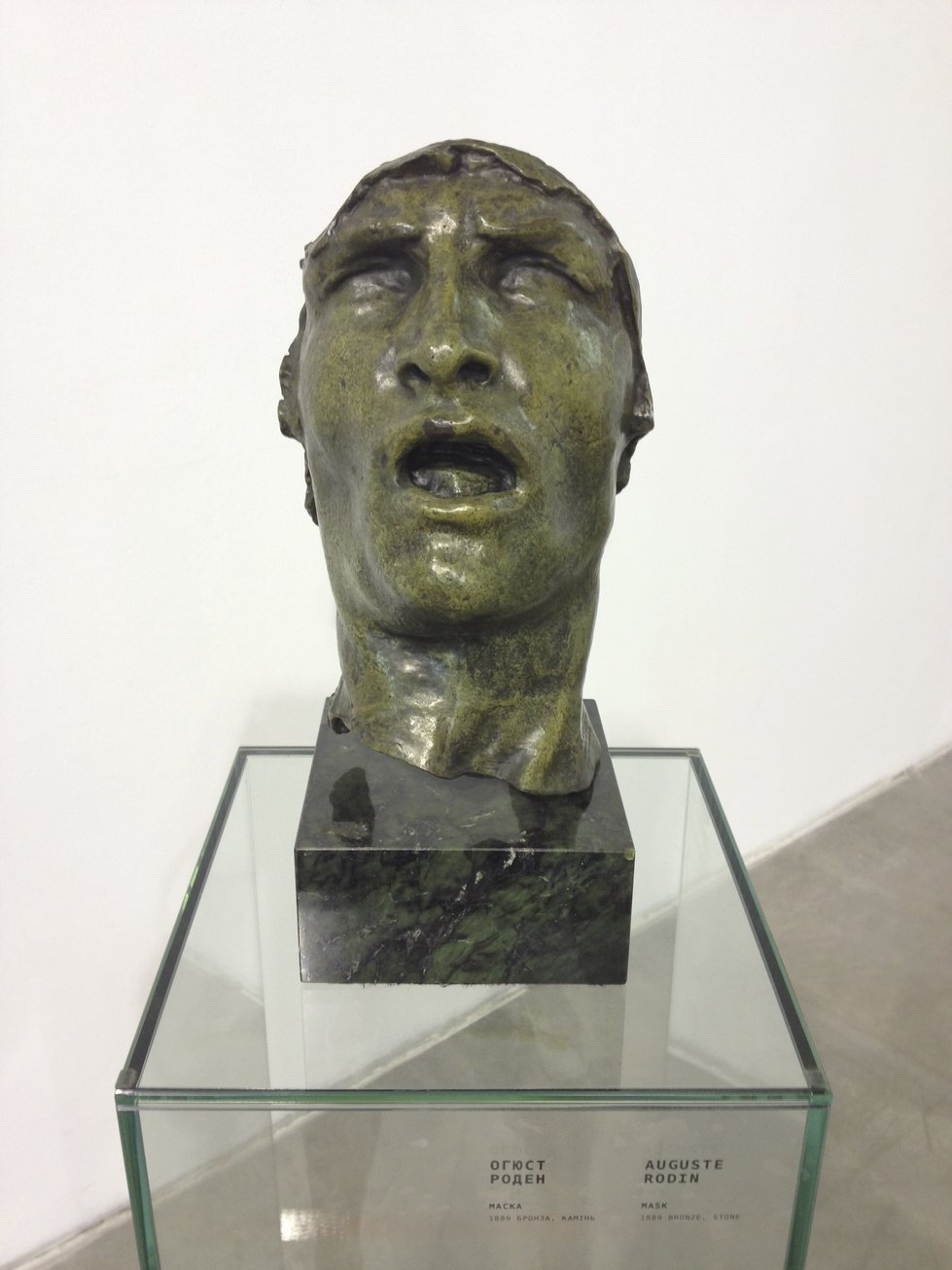 Фотоотчет с выставки «100 шедевров мировой скульптуры» в Киеве Фотоотчет с выставки «100 шедевров мировой скульптуры» в Киеве